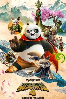 国产成人亚洲综合在线